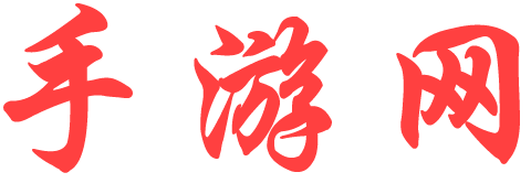 经济管理交易站